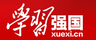 學(xué)習(xí)專(zhuān)欄